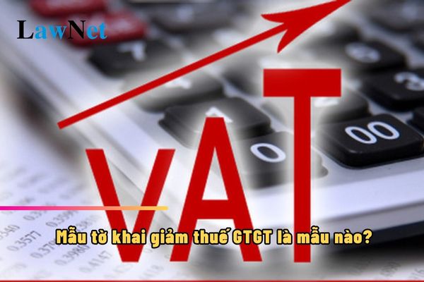 What is the VAT reduction declaration form?