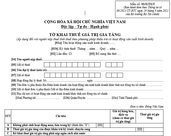 Mẫu tờ khai thuế GTGT Quý 4 năm 2024?