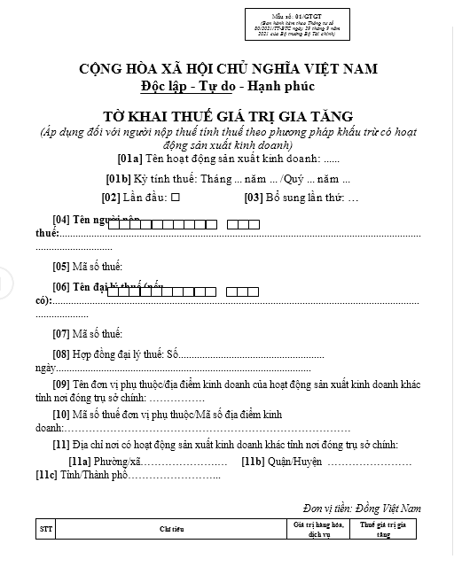 Tờ khai thuế GTGT quý 3