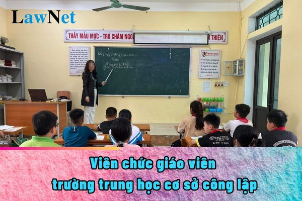 Lương làm thêm giờ trả cho viên chức giáo viên trường trung học cơ sở công lập được tính theo nguyên tắc nào?