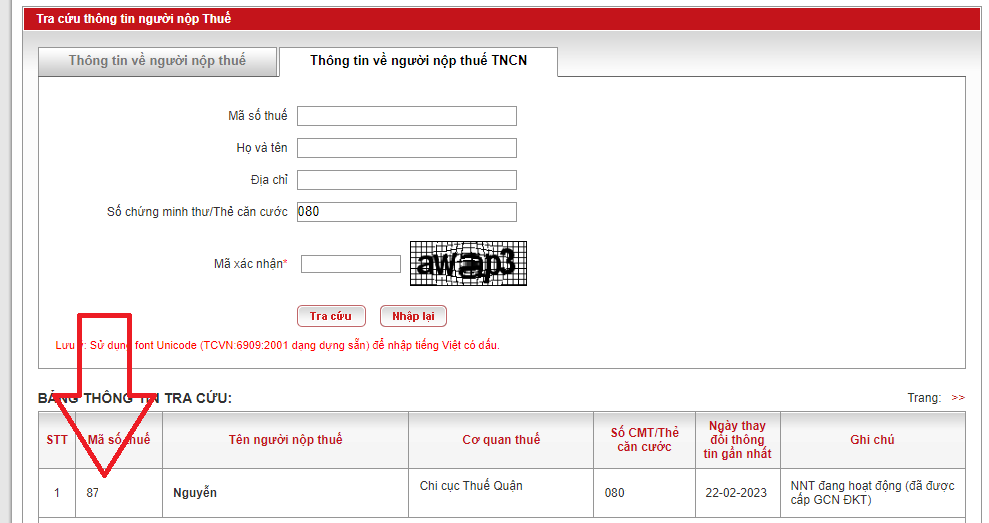 How to search for a personal tax code online using the latest ID card?