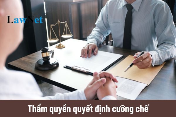 Thẩm quyền quyết định cưỡng chế thi hành quyết định hành chính về thuế là ai?