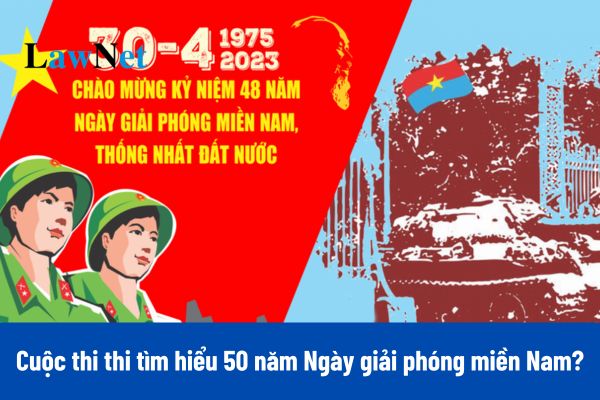 Đáp án dự thi thi tìm hiểu 50 năm Ngày giải phóng miền Nam, thống nhất đất nước (30-4-1975/ 30-4-2025)?