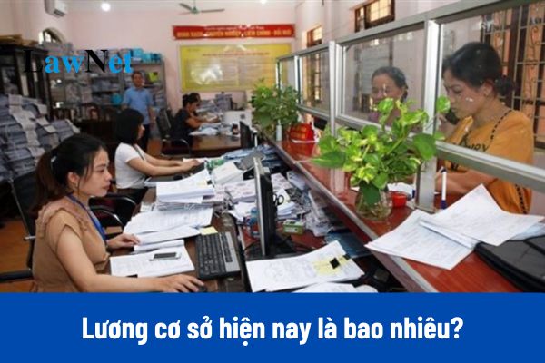 Lương cơ sở 2025 là bao nhiêu?