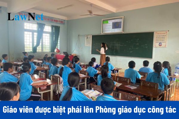 Giáo viên được biệt phái lên Phòng giáo dục công tác thì có được hưởng phụ cấp ưu đãi nghề không?