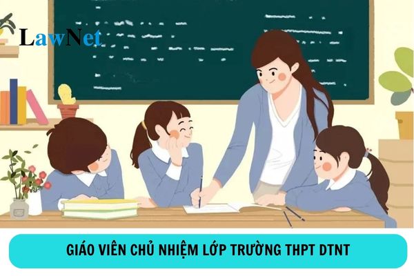 Giáo viên chủ nhiệm lớp trường trung học phổ thông dân tộc nội trú được giảm mấy tiết dạy một tuần?