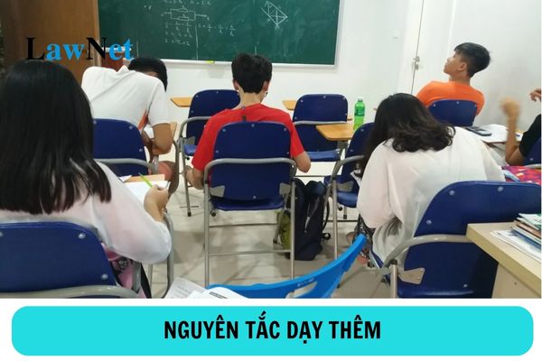 Nguyên tắc dạy thêm, học thêm là gì? Các trường hợp không được dạy thêm?