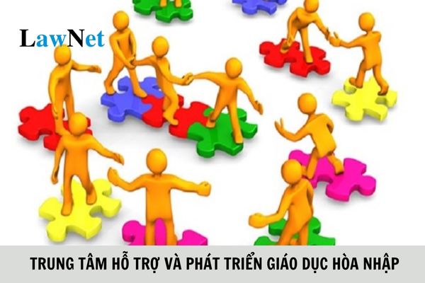 What are the requirements for an inclusive education support and development center to be eligible to operate in education?