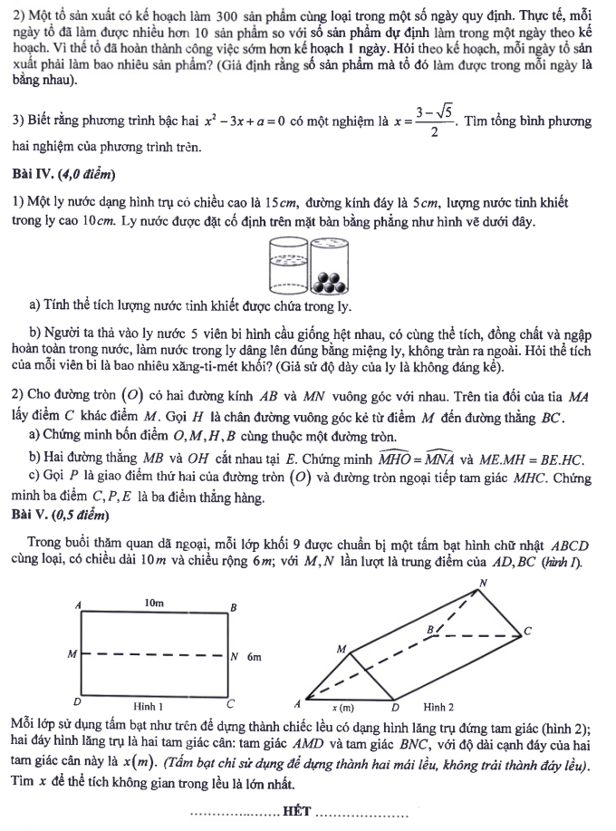 Đề minh họa vào lớp 10 môn Toán