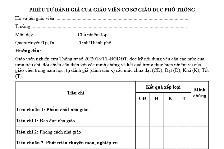 Self-Evaluation Form