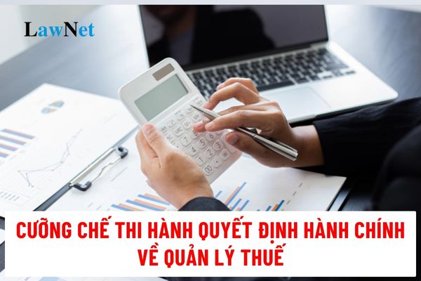 Enforcement of administrative decisions on tax management by collecting money and other assets of the entity subject to enforcement?