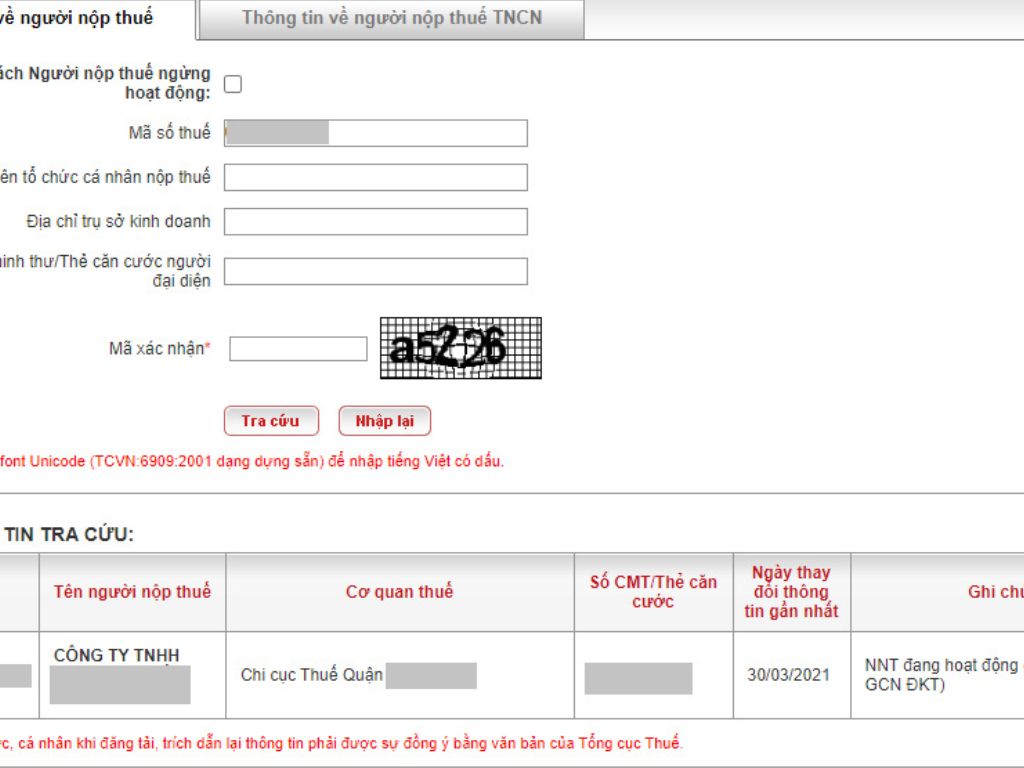 guide on looking up the tax code issuance date