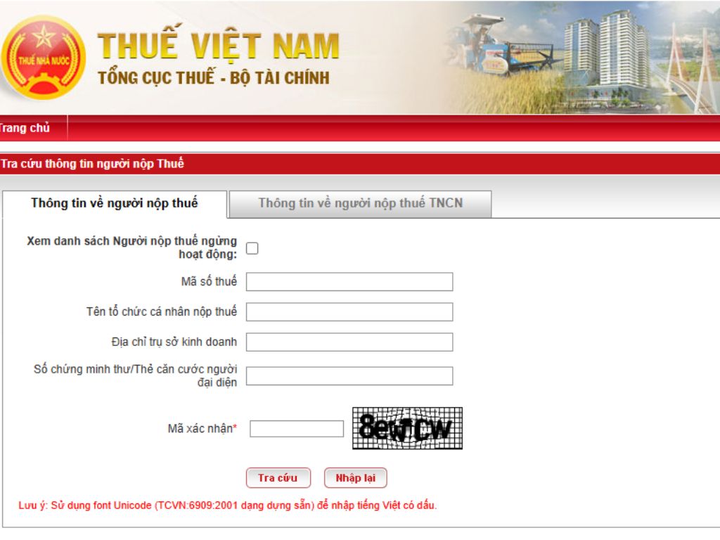 guide on looking up the tax code issuance date