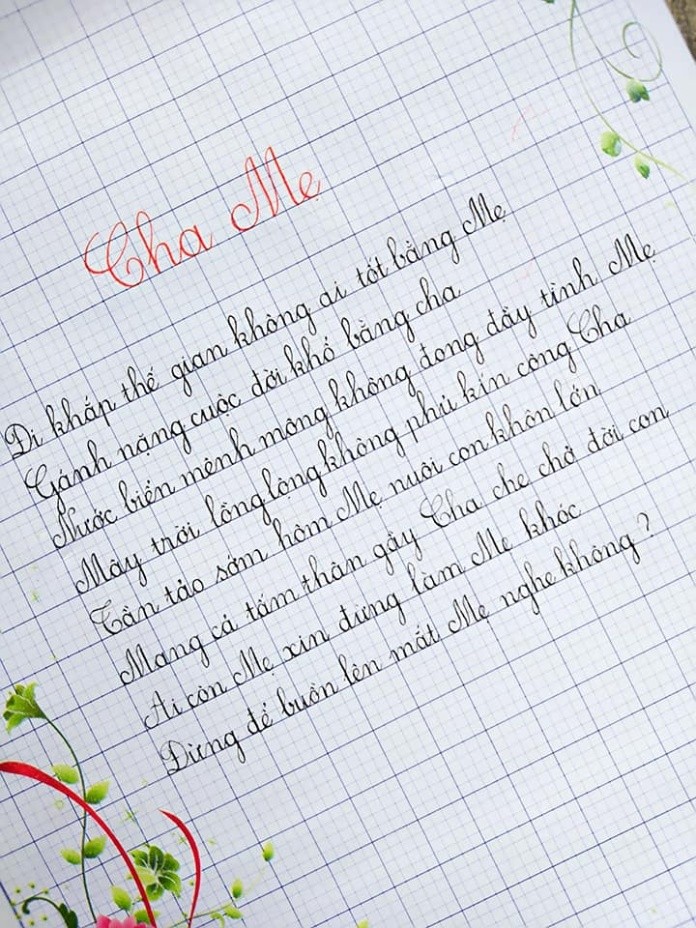 Collection of High-Award Handwriting Contest Entries - No. 2