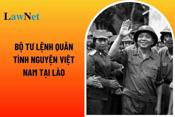 When was the Command of the Vietnamese Volunteer Army in Laos established? Encouraging the dissemination of legal activities information on electronic information pages?