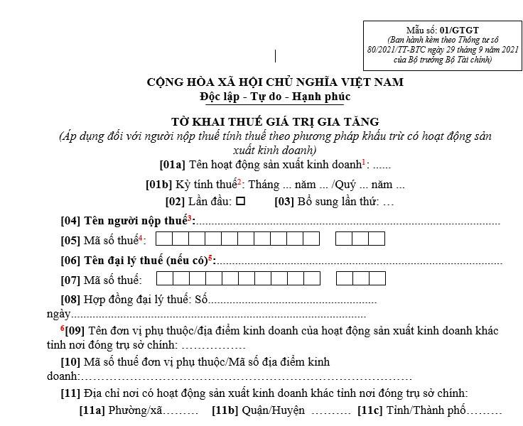 Mẫu tờ khai thuế GTGT theo quy định tại phụ lục 2 ban hành kèm theo Thông tư 80/2021/TT-BTC