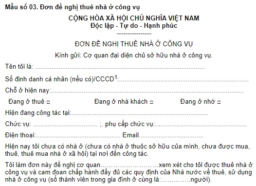 Mẫu 03 Đơn đề nghị thuê nhà ở công vụ