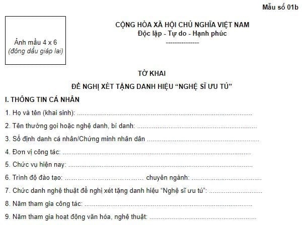 Tờ khai đề nghị xét tặng danh hiệu “Nghệ sĩ ưu tú" 