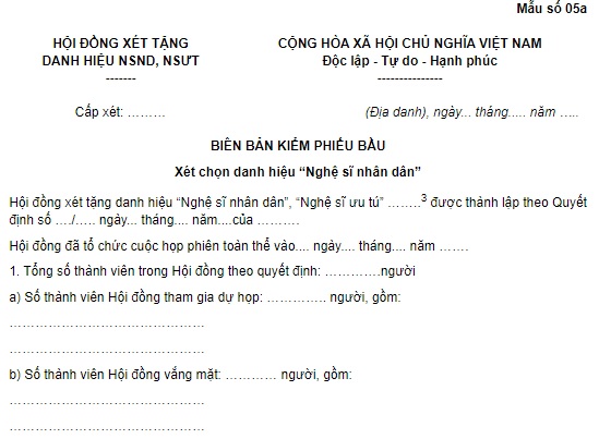 Mẫu 5a Biên bản kiểm phiếu xét tặng danh hiệu "Nghệ sĩ nhân dân"