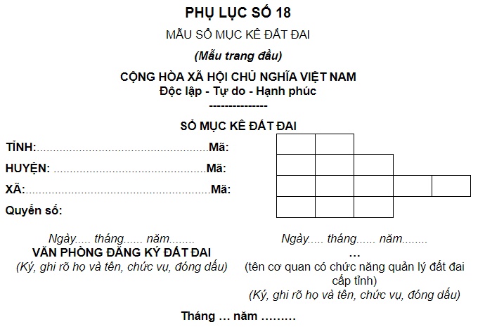 Cách ghi mẫu sổ mục kê đất đai mới nhất từ 15/01/2025