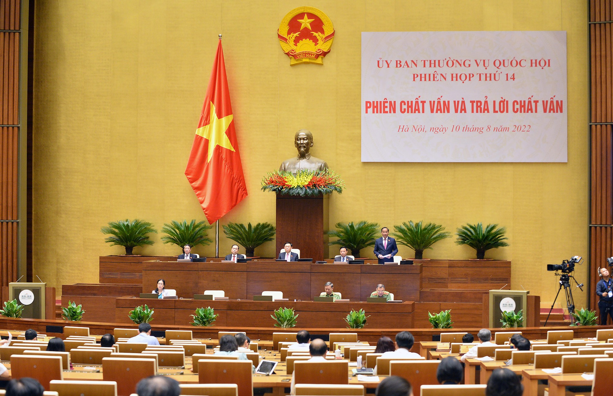 Tiêu chuẩn chức danh Bộ trưởng